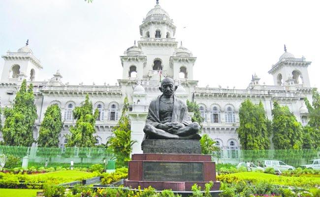 తెలంగాణ అసెంబ్లీ సమావేశాలు, మంత్రుల బాధ్యతల స్వీకరణ అప్‌డేట్స్‌