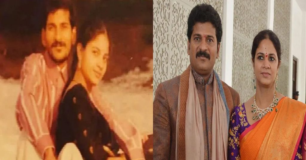 “రేవంత్ రెడ్డి” ప్రేమ కథ తెలుసా..? వీరి పరిచయం ఎలా మొదలయ్యింది అంటే..?