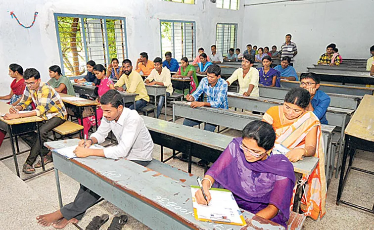 తెలంగాణ వ్యాప్తంగా ప్రారంభమైన టెట్‌.. రోజుకు రెండు షిప్టులుగా నిర్వహణ