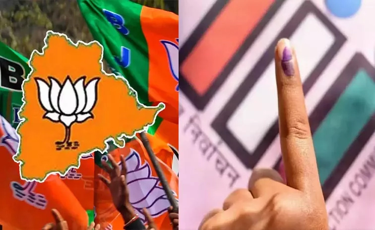 ఎమ్మెల్సీ ఉప ఎన్నికపై బీజేపీ ఫుల్‌ ఫోకస్‌.. మరో కొత్త ప్లాన్‌!