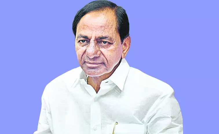 ఘనంగా తెలంగాణ ఆవిర్భావ దశాబ్ది ముగింపు ఉత్సవాలు