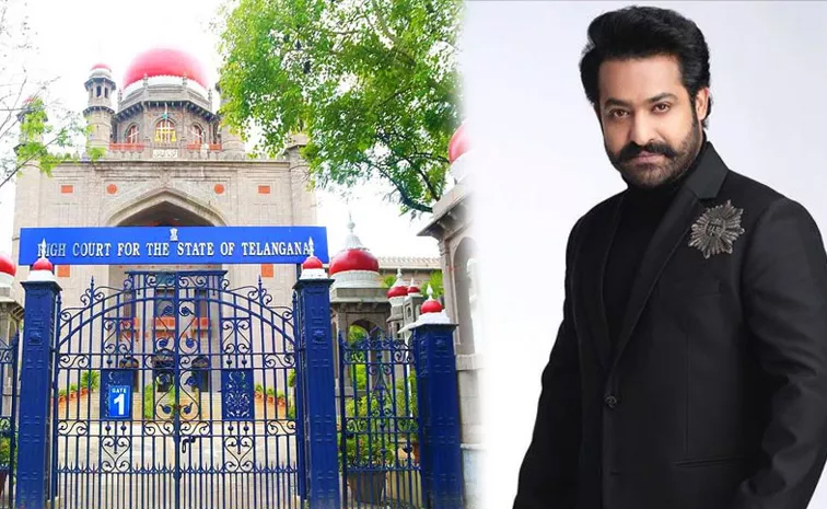 తెలంగాణ హైకోర్టును ఆశ్రయించిన జూనియర్‌‌ ఎన్టీఆర్‌‌