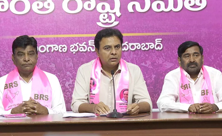 కాంగ్రెస్‌ సర్కార్‌ రైతులను విస్మరించింది: కేటీఆర్‌