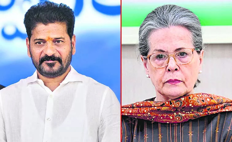 తెలంగాణ ఆవిర్భావ వేడుకలకు సోనియా