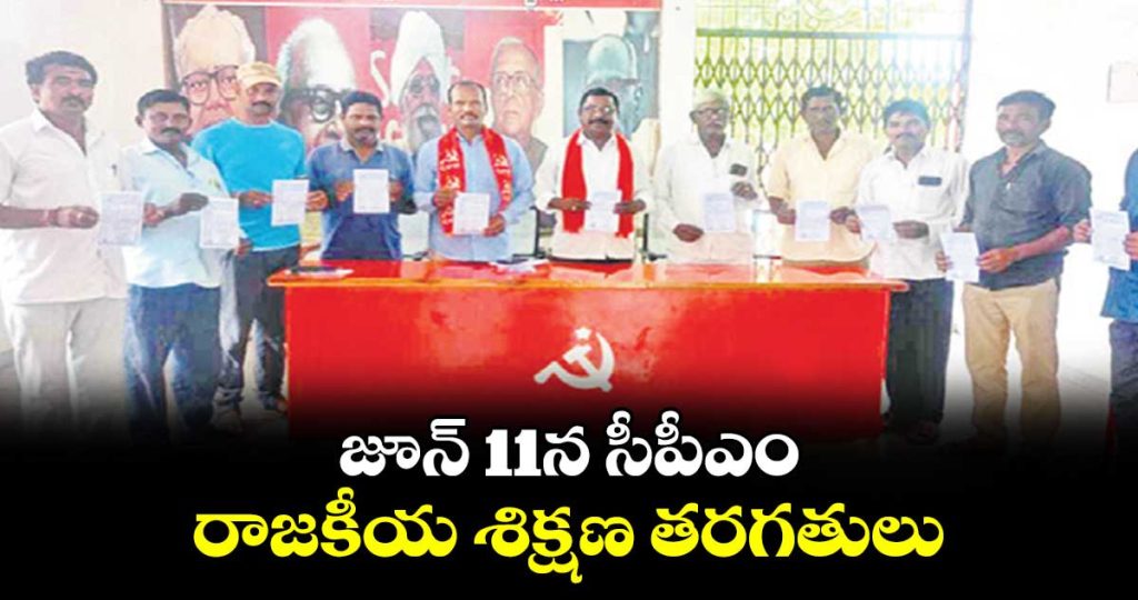 రెచ్చిపోయిన సైబర్ నేరగాళ్లు.. పోలీస్ యాప్స్ హ్యాక్