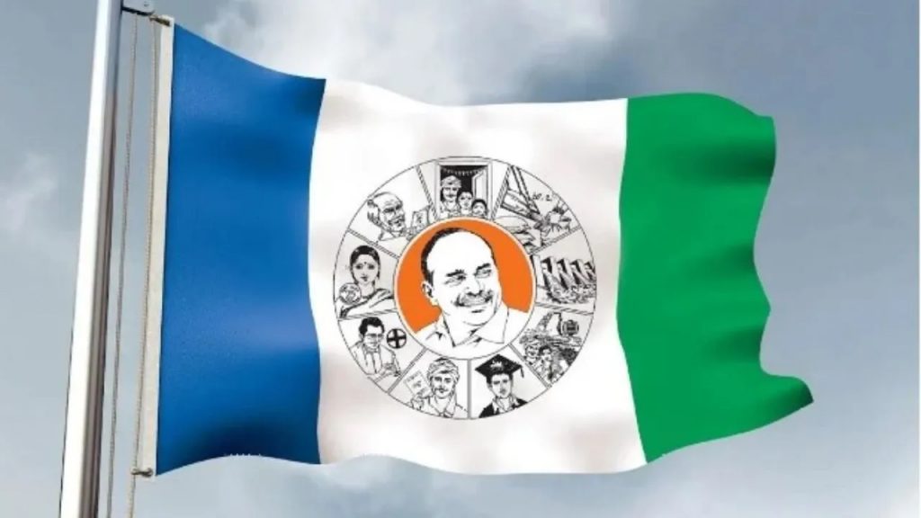 8 జిల్లాల్లో చాప చుట్టేసిన వైసీపీ.. ఏపీలో ఓడిపోయిన బడా నేతలు వీరే..