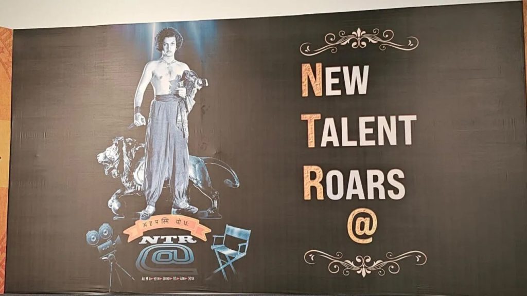 హీరోగా ఎన్టీఆర్ ముని మనవడు..వైవిఎస్ చౌదరి బిగ్ అనౌన్స్మెంట్.