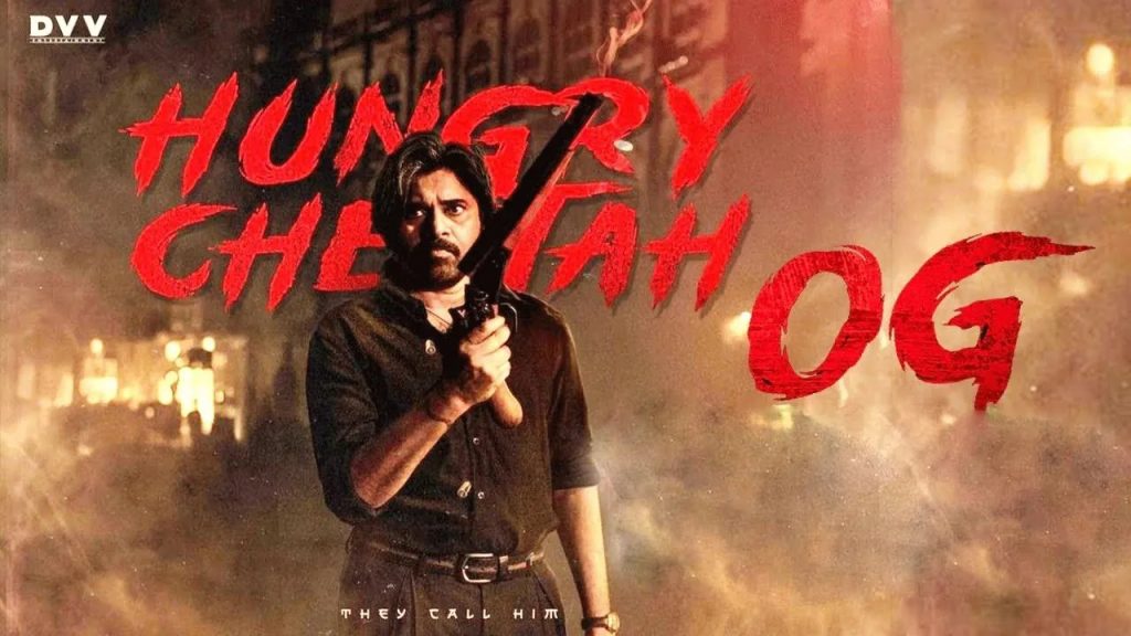 ఫ్యాన్స్ ను తెగ ఊరిస్తున్న ‘ఓజి’ ఫస్ట్ సింగిల్..?