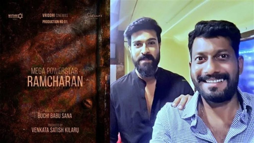 ఆ సినిమా కోసం రాంచరణ్ రెండు నెలలు స్పెషల్ ట్రైనింగ్..