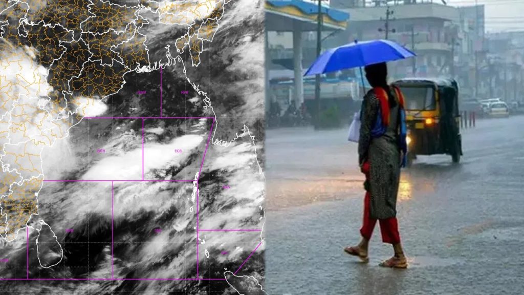 వాయుగుండంగా మారిన అల్పపీడనం.. ఏపీ, తెలంగాణకు అతి భారీ వర్ష సూచన..!