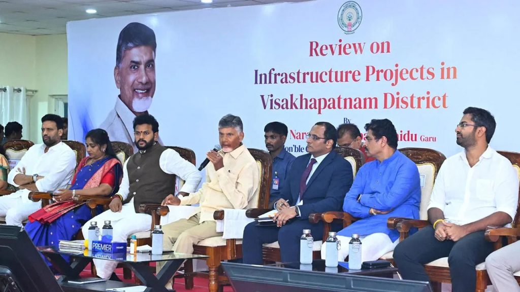 ఆ ప్రాంతంలో మెట్రోప్రాజెక్టును మళ్ళీ పట్టాలు ఎక్కించాలి.. సీఎం చంద్రబాబు కీలక ఆదేశాలు..