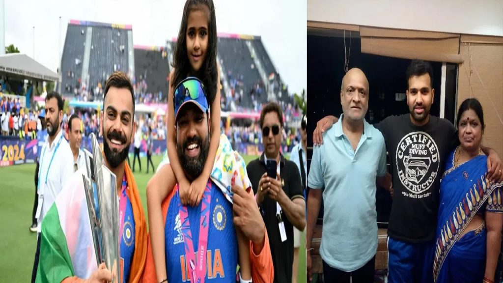 భుజాలపై కుమార్తె.. దేశమంతా వెనకాలే.. పక్కనే బ్రదర్.. స్పెషల్ ఫొటోతో హార్ట్ టచ్ చేసిన రోహిత్ తల్లి..