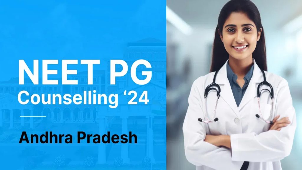 పీజీ మెడికల్‌ తొలి విడత కౌన్సెలింగ్‌ పూర్తి.. డిసెంబరు 20 నుంచి తరగతులు షురూ