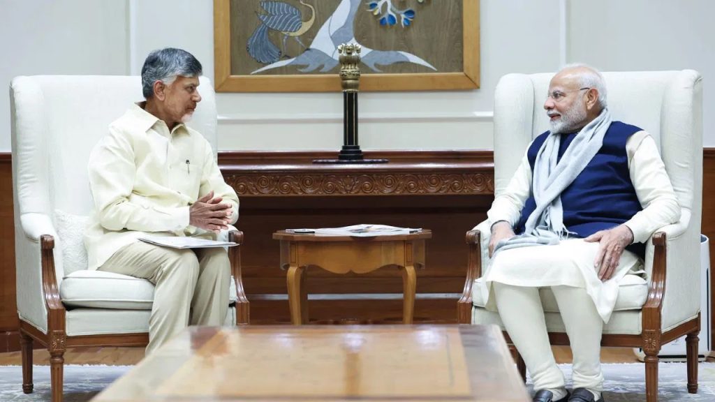 ప్రధాని మోదీతో ఏపీ సీఎం చంద్రబాబు భేటీ.. తాజా రాజకీయ పరిణామాలపై చర్చ..!