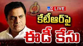 కేటీఆర్‌పై మరో కేసు.. మనీలాండరింగ్ కింద కేసు నమోదు చేసిన ఈడీ