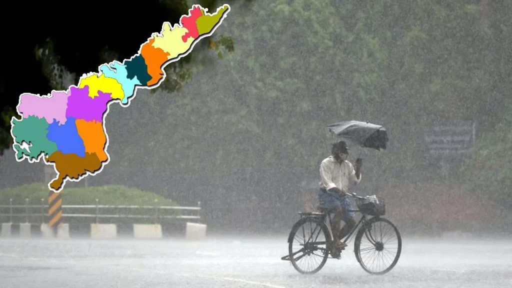 అల్పపీడనం ఎఫెక్ట్.. ఈ ప్రాంతాలకు భారీ వర్ష సూచన.. 2 రోజుల వెదర్ రిపోర్ట్ ఇదిగో