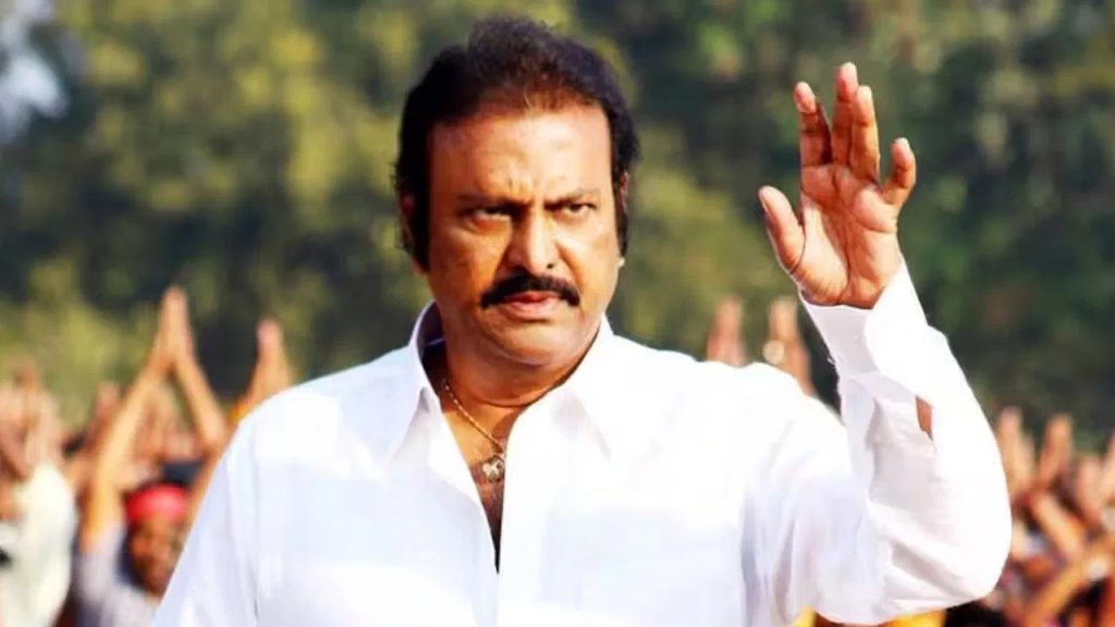 మోహన్ బాబు ఎమోషనల్ పోస్ట్.. ‘ఇది ఒక సవాలు మాత్రమే కాదు’ అంటూ..