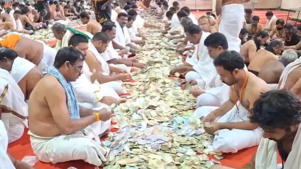 శ్రీశైలం మల్లికార్జున స్వామి ఆలయ హుండీ లెక్కింపు.. ఆ కరెన్సీ నుంచే భారీ ఆదాయం..