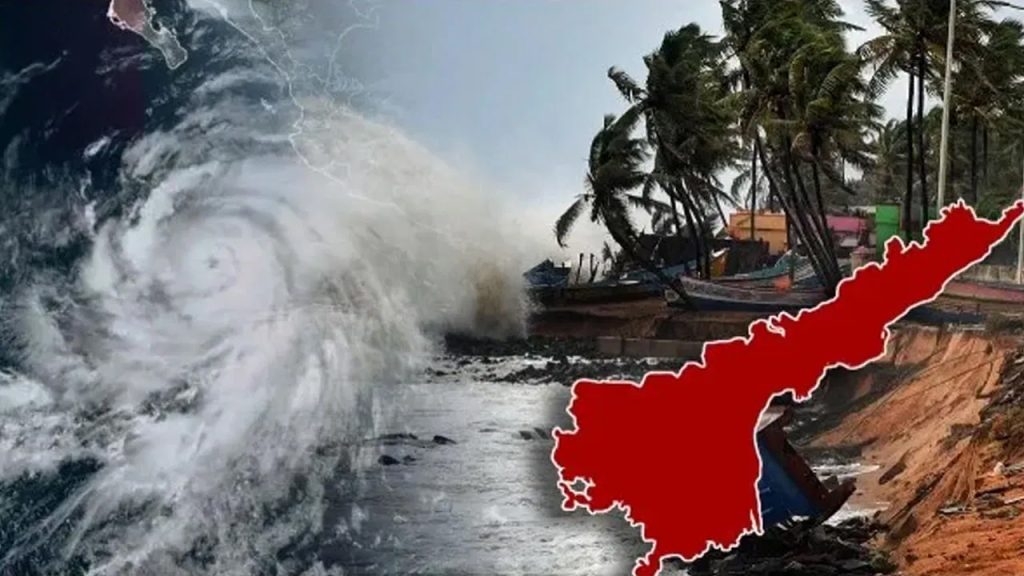 అస్తవ్యస్తంగా తీవ్ర అల్పపీడనం కదలికలు.. గురువారం వరకు ఏపీలో భారీ వర్షాలు