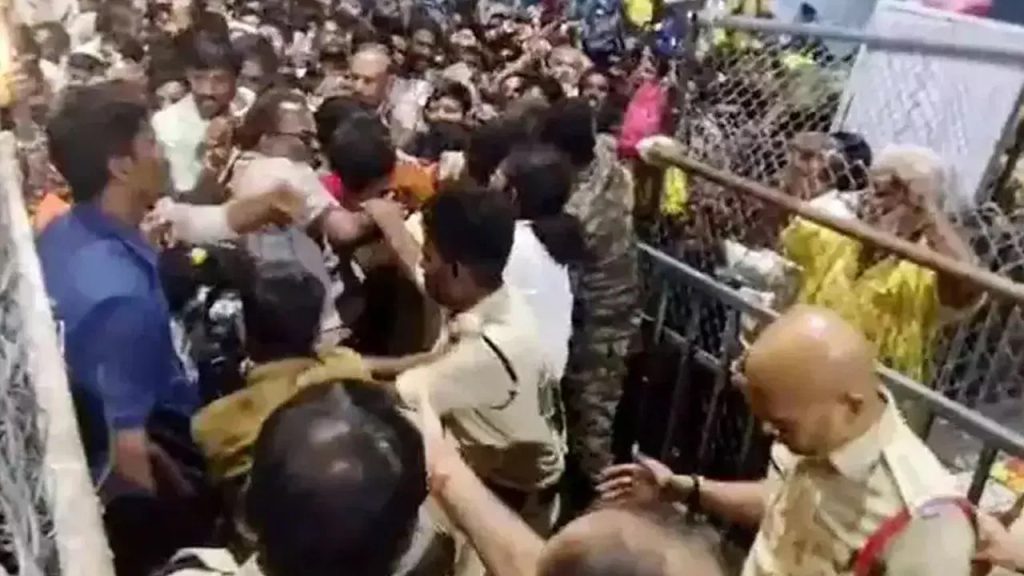 తిరుపతి తొక్కిసలాట ఘటనపై ఆంధ్రప్రదేశ్ హైకోర్టు కీలక ఆదేశాలు..!