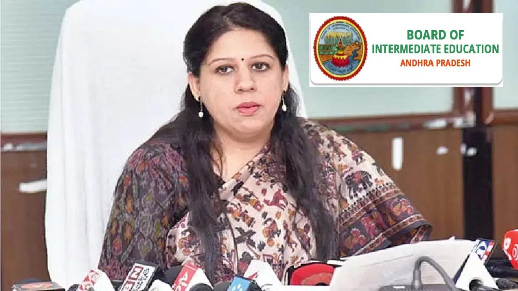 వచ్చే ఏడాది నుంచి ఇంటర్‌లో సీబీఎస్‌ఈ సిలబస్‌ అమలు చేస్తాం.. ఇంటర్‌ విద్యా మండలి