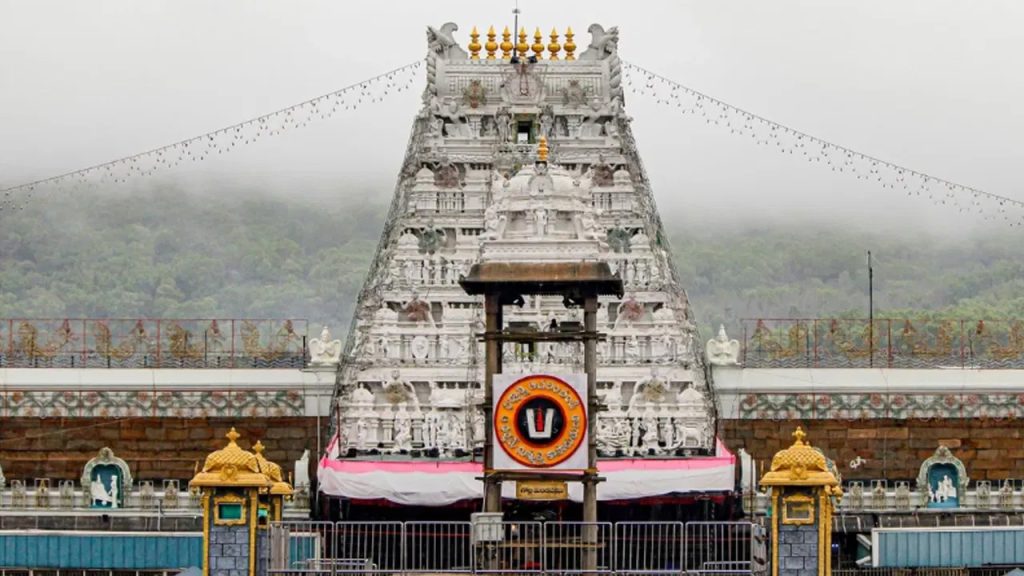 నేడు టీటీడీ ధర్మకర్తల మండలి అత్యవసర సమావేశం.. కీలక తీర్మానాలు..!