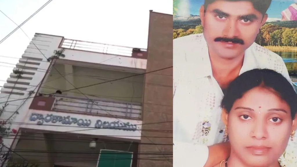సంక్రాంతికి వస్తున్నాం సినిమాకు మీర్‌పేట్ మర్డర్‌కు లింక్ ఎంటి??