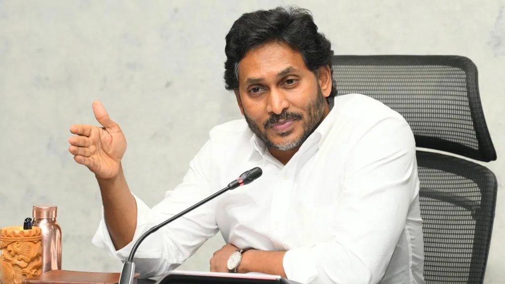 అక్రమాస్తుల కేసులో జగన్‌కు బిగ్ రిలీఫ్