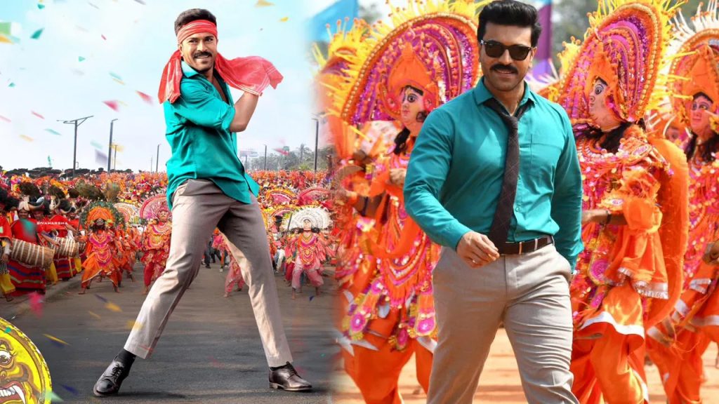 గేమ్ ఛేంజర్ బెనిఫిట్‏ షో రిక్వెస్ట్ రిజెక్ట్.. అందుకు మాత్రమే ఛాన్స్ ఇచ్చిన తెలంగాణ ప్రభుత్వం..