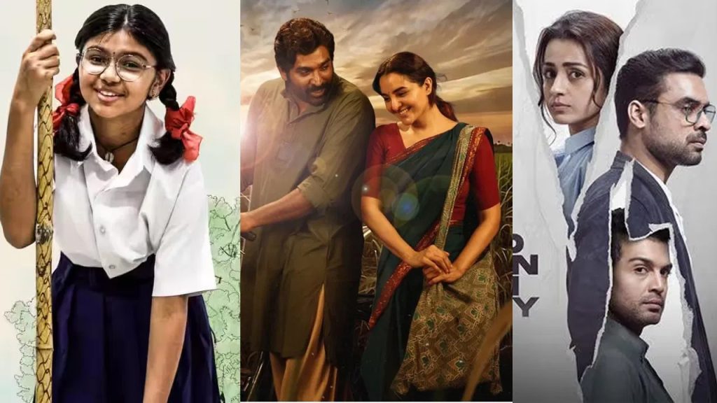 ఈ వారం థియేటర్/ఓటీటీలో విడుదలయ్యే సినిమాలు ఇవే.. ఈసారి అన్‏లిమిటెడ్ ఎంటర్టైన్మెంట్..