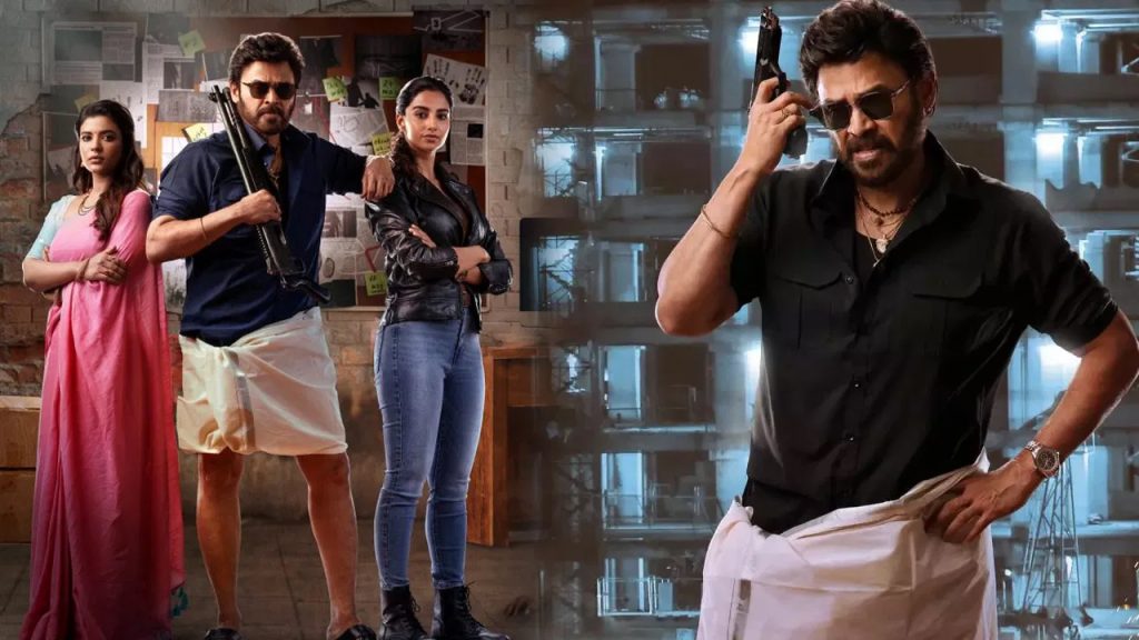 థియేటర్లలో దుమ్ములేపుతోన్న వెంకీ మామ.. మూడు రోజ్లులోనే రికార్డ్ కలెక్షన్స్..