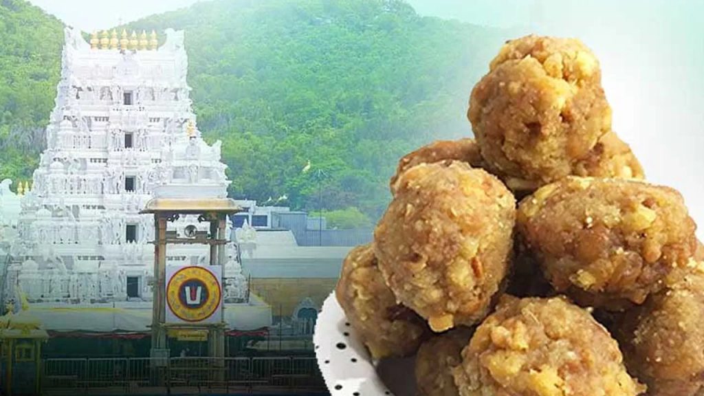 తిరుమల లడ్డూ కల్తీ నెయ్యి కేసులో కీలక పరిణామం.. నలుగురు అరెస్ట్..?