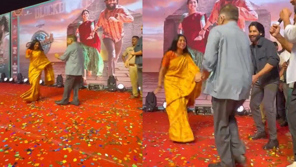  మరోసారి సాయి పల్లవితో కలిసి డ్యాన్స్ అదరగొట్టిన అల్లు అరవింద్.. నెట్టింట వీడియో వైరల్..