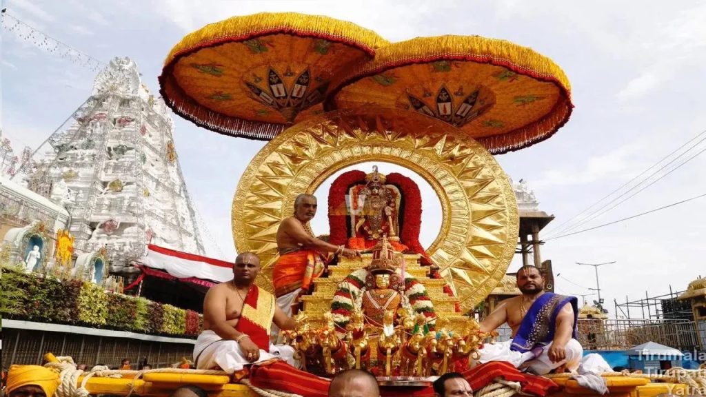 తిరుమలలో వైభవంగా రథసప్తమి వేడుకలు.. సూర్యప్రభ వాహనంపై మలయప్ప స్వామి..!