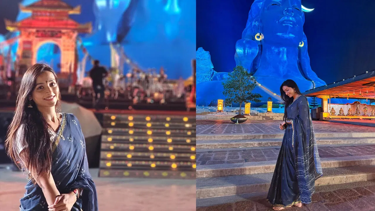 ఫస్ట్ సినిమా సంచలనం.. ఆదియోగి వద్ద హీరోయిన్ శివరాత్రి వేడుకలు.. ఎవరో గుర్తుపట్టారా..?