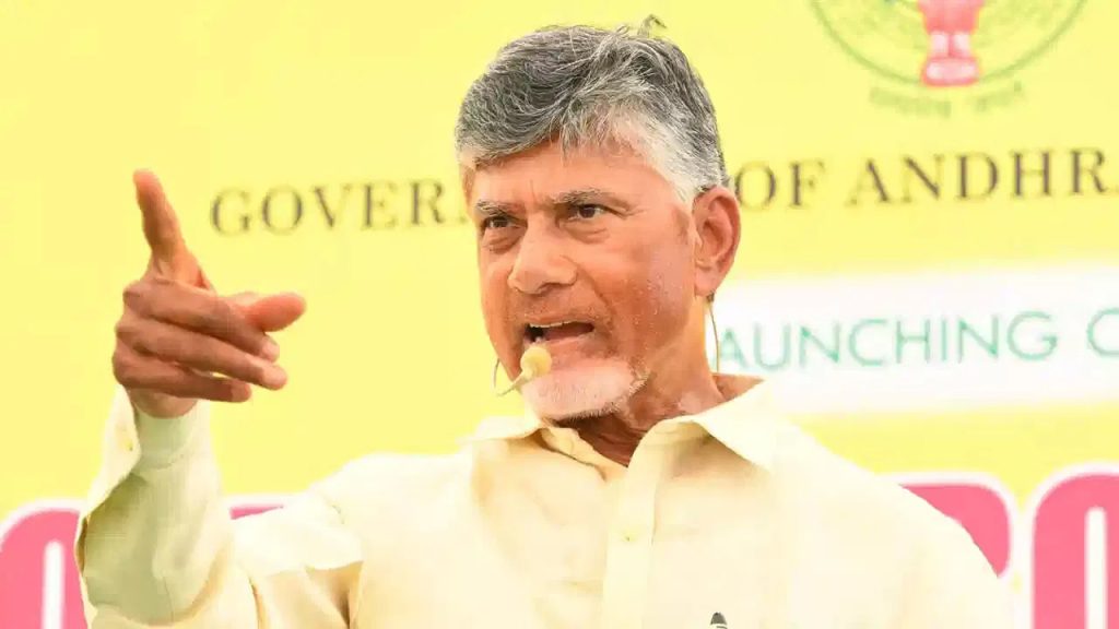 స్వర్ణాంధ్ర విజన్‌‌పై ఏపీ సర్కార్‌ ఫుల్‌ ఫోకస్‌.. కలెక్టర్లతో సీఎం చంద్రబాబు కీలక సమావేశం..