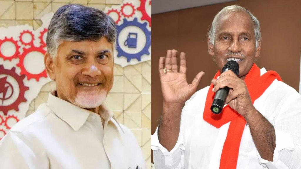 వారికి 30 ఏళ్లు పట్టింది.. తెలంగాణ ఎమ్మెల్యే వ్యాఖ్యలపై సీఎం చంద్రబాబు రియాక్షన్ ఇదే..
