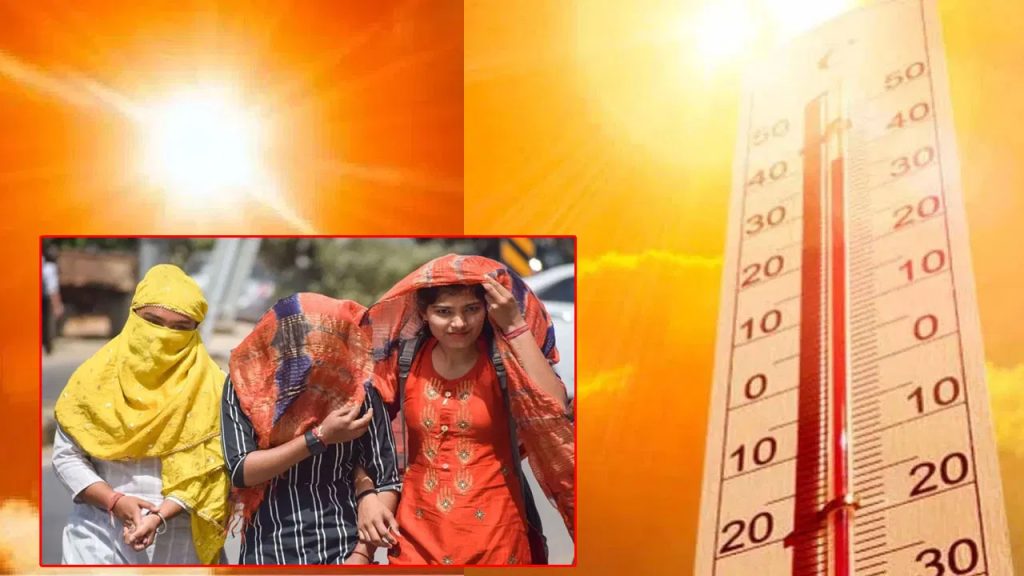 ఎండలు మండిపోతున్నాయ్ బాబోయ్.! ఏయే జిల్లాల్లో అత్యధికం అంటే.?