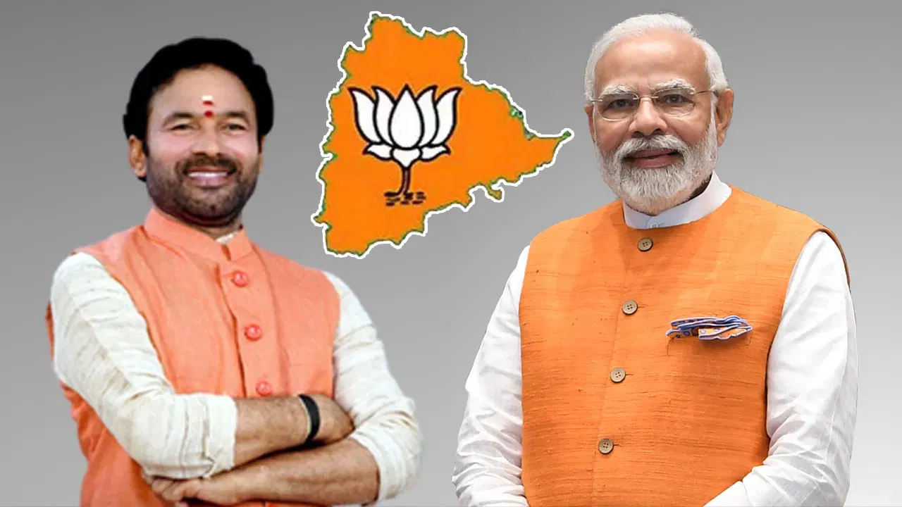 తెలంగాణ బీజేపీ కొత్త దళపతి ఎవరు? అధిష్టానం దగ్గర ఫైనల్ లిస్ట్.. రేసులో ఉన్నది వీరే..!