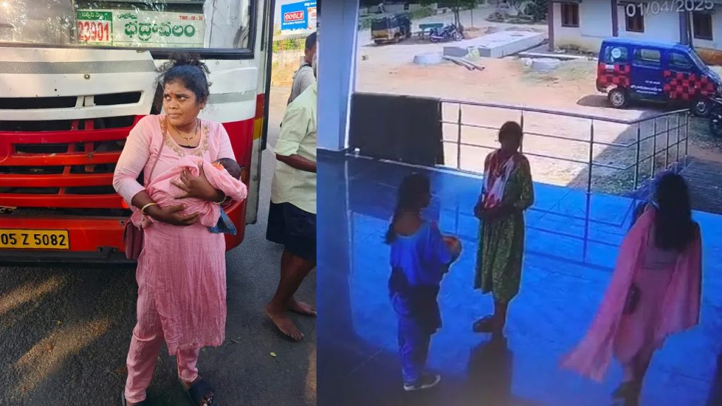 ఆస్పత్రిలో మగబిడ్డ కిడ్నాప్‌.. సినీ ఫక్కీలో నిందితురాలిని పట్టుకున్న పోలీసులు! టీవీ9కు ప్రత్యేక అభినందన