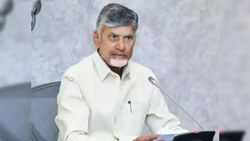ఏఐతో రాష్ట్ర ఆదాయం పెండండి! అధికారులతో సీఎం చంద్రబాబు