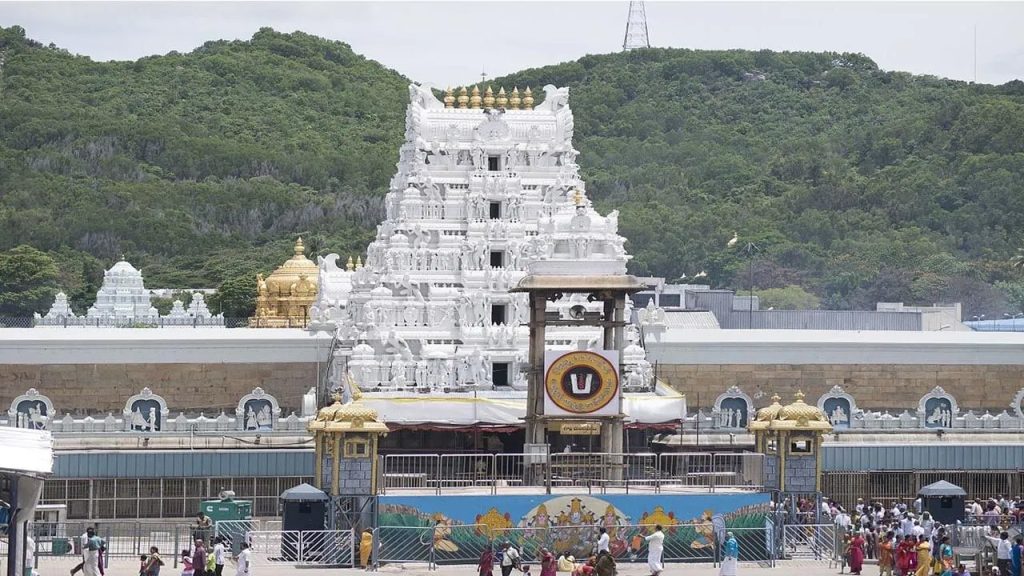 వీఐపీ బ్రేకు దర్శనాల్లో మార్పులు.. ఎప్పటినుంచి అంటే..?
