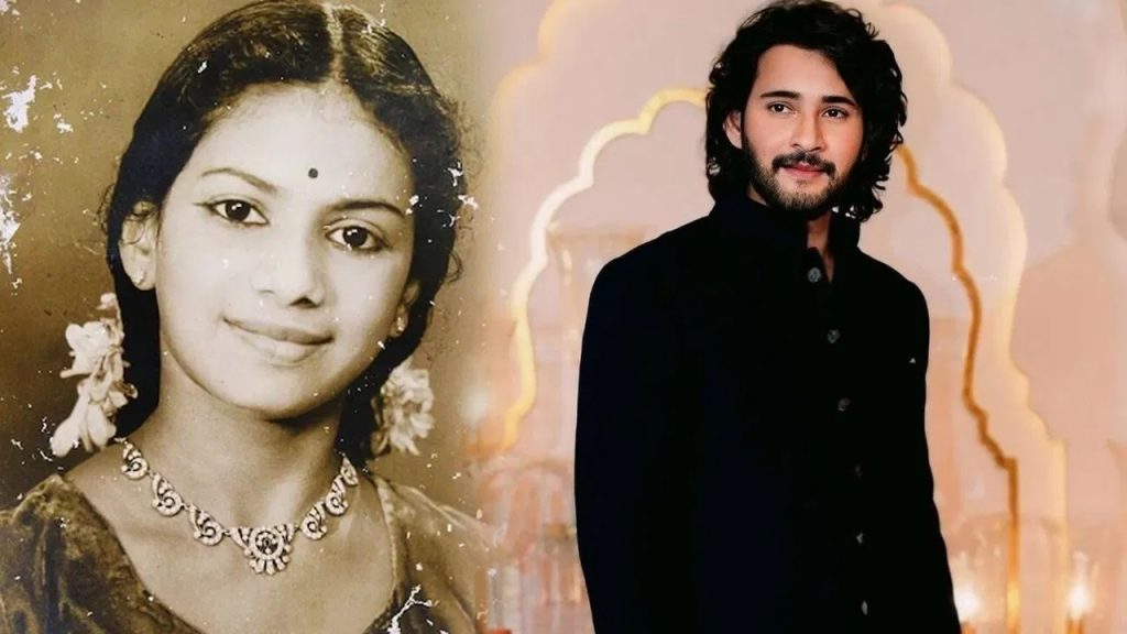 మహేష్ బాబుతో భారీ హిట్ అందుకుంది.. కానీ మంటల్లో కాలి దారుణంగా..