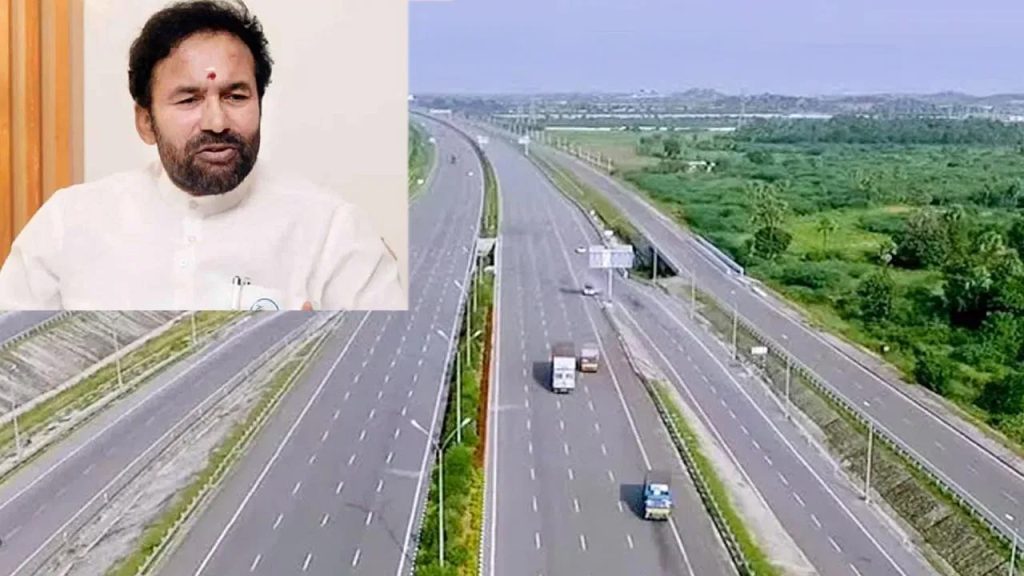 రాష్ట్రంలో కొత్తగా 16 నేషనల్ హైవేలు.. భూసేకరణ పూర్తి చేయాలంటూ సీఎం రేవంత్‌కు కిషన్‌రెడ్డి లేఖ
