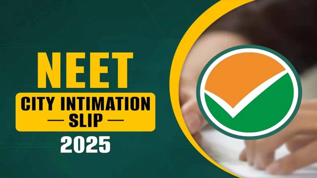 మరోవారంలో నీట్‌ యూజీ 2025 పరీక్ష.. 4 రోజుల ముందుగా అడ్మిట్‌ కార్డులు