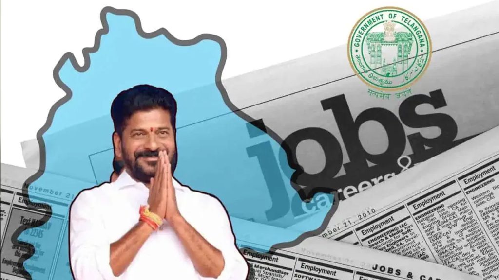 ఇక కొలువుల జాతర మొదలు – తెలంగాణ లో భారీగా ఉద్యోగాలు