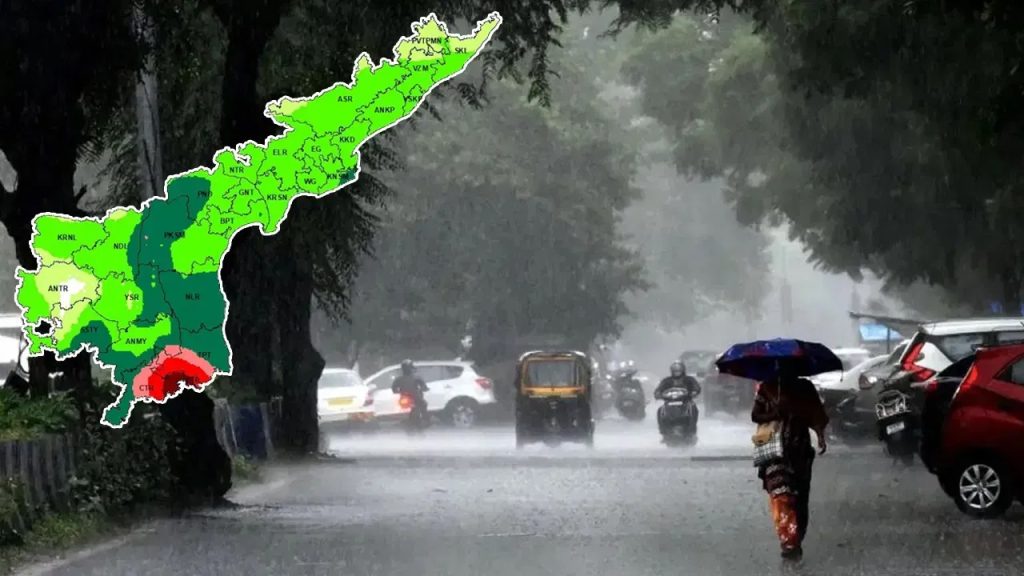 ఏపీకి పిడుగులాంటి వార్త.. ఈ ప్రాంతాలకు బిగ్ రెయిన్ అలెర్ట్..