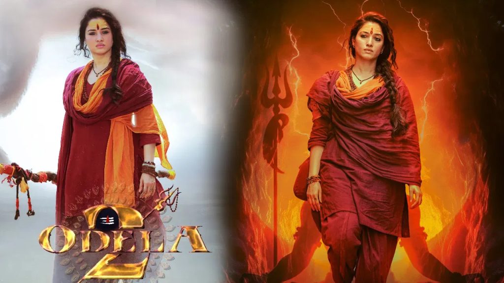 తమన్నా సినిమాకు ప్రీమియర్లు లేవ్.. తెలుగు రాష్ట్రాల నుంచే ఫస్ట్ టాక్..