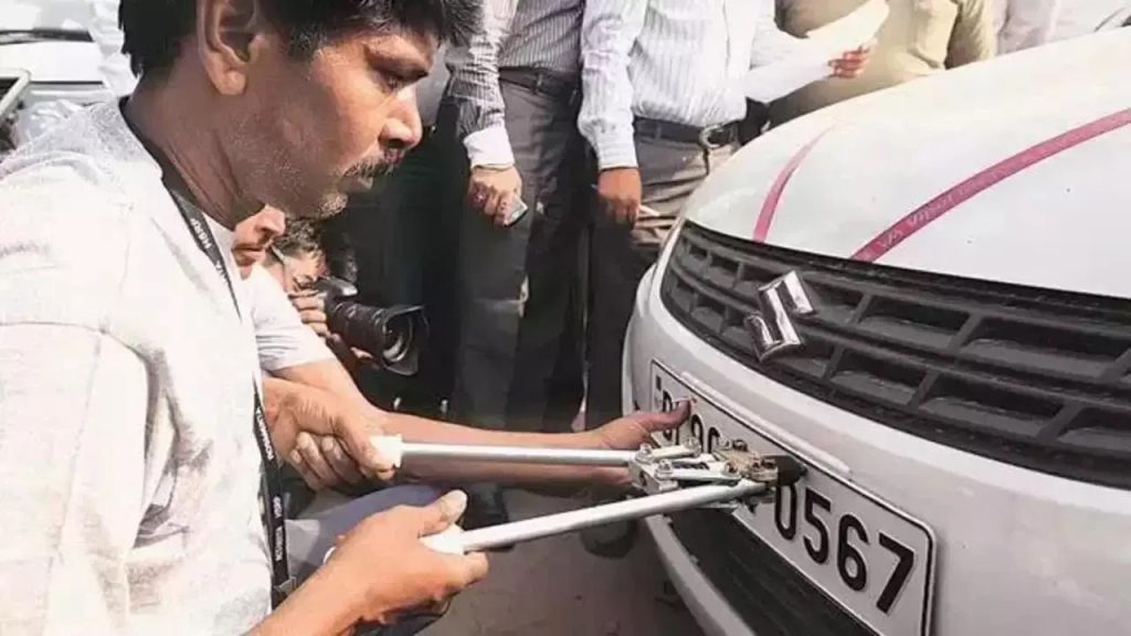 వాహనదారులారా అటెన్షన్‌.. ఇకపై వాటికి హైసెక్యూరిటీ నెంబర్ ప్లేట్లు పెట్టాల్సిందే!
