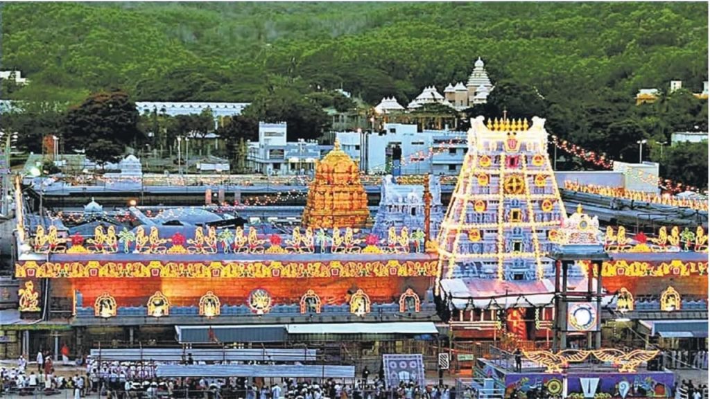 పహల్గామ్ ఉగ్రదాడి ఎఫెక్ట్.. తిరుమలలో భద్రత పెంపు.. ఇకపై..